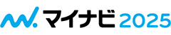 マイナビ2025 - 学生向けインターンシップ・就職情報サイト（mynavi.jp）